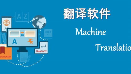 網絡軟件技術與應用全攻略 研發、推薦與購買指南