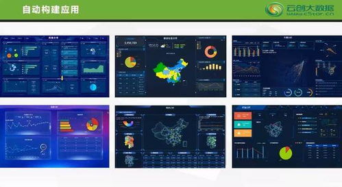 2021年全國高校大數據師資高級研修班圓滿落幕，課程與數據處理服務獲好評